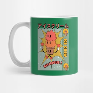 Ice Cream Mug